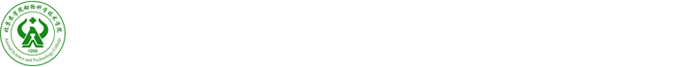 永利112net手机版网页
